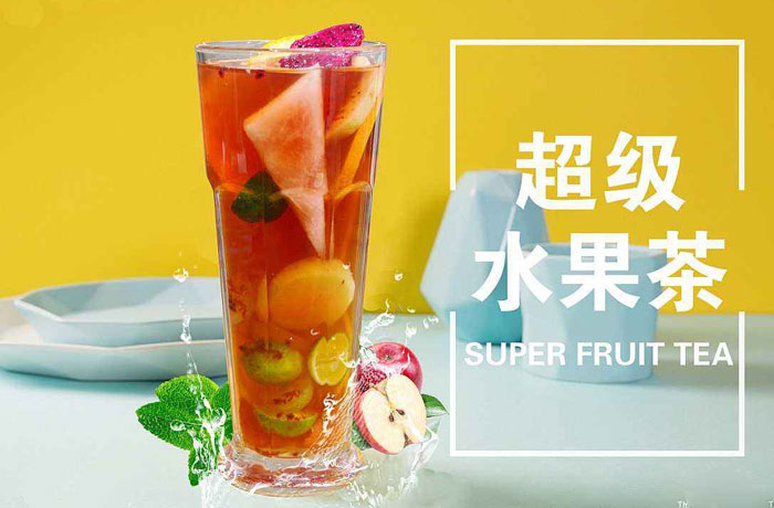 卧龙水果茶培训